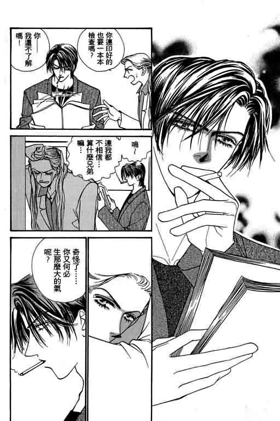 第04卷