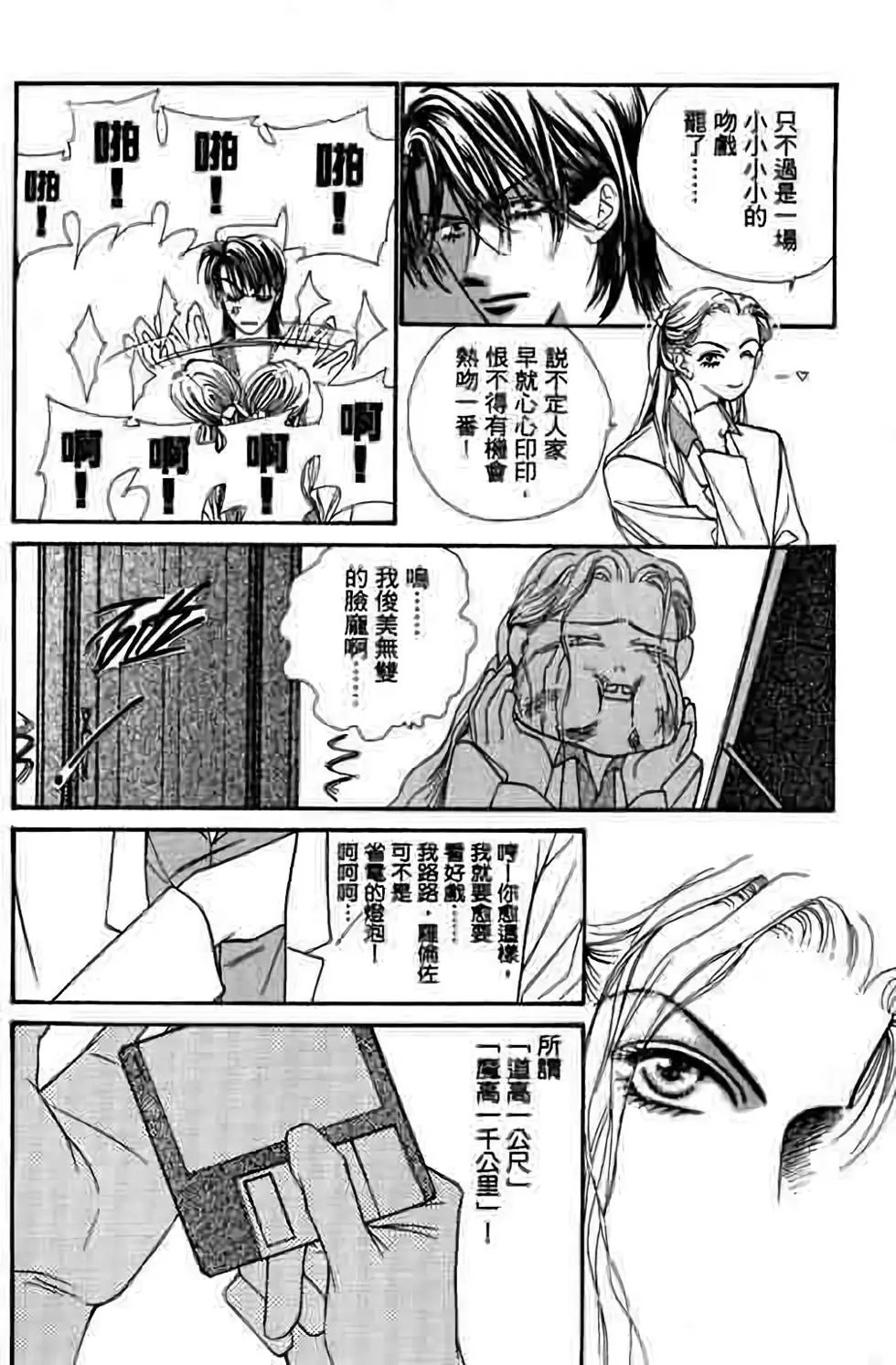 第04卷