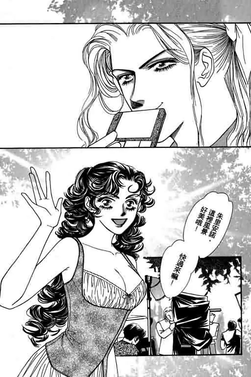 第04卷