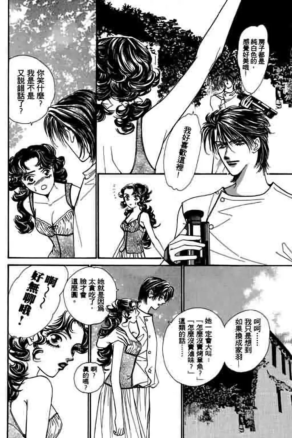第04卷