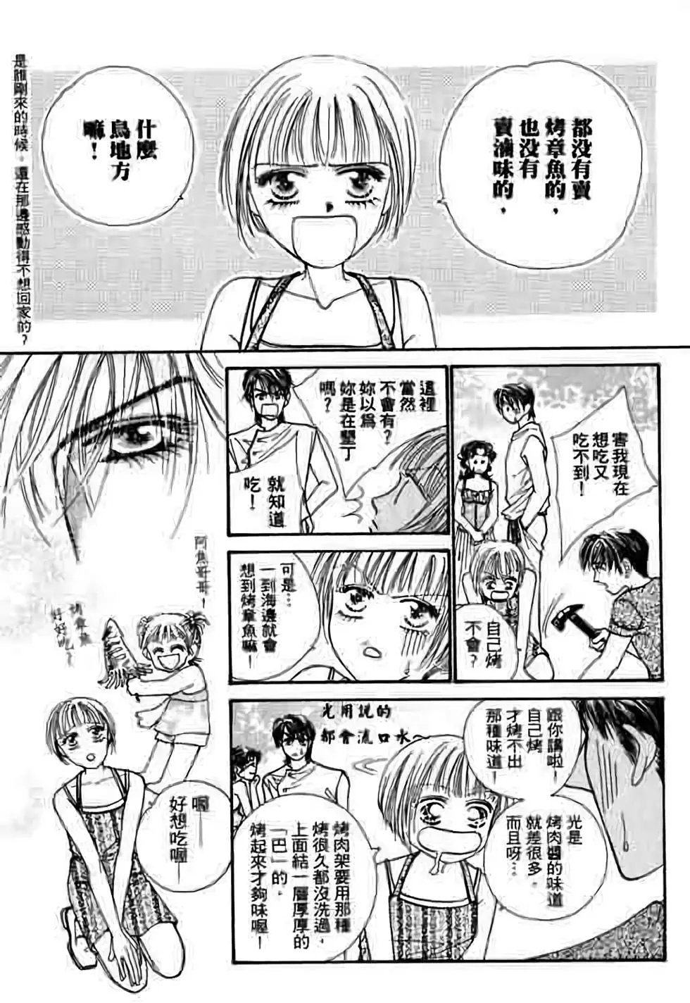 第04卷