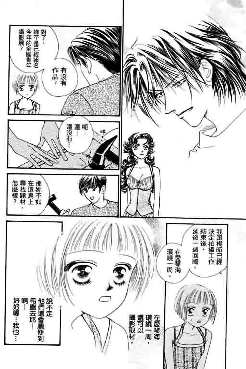 第04卷