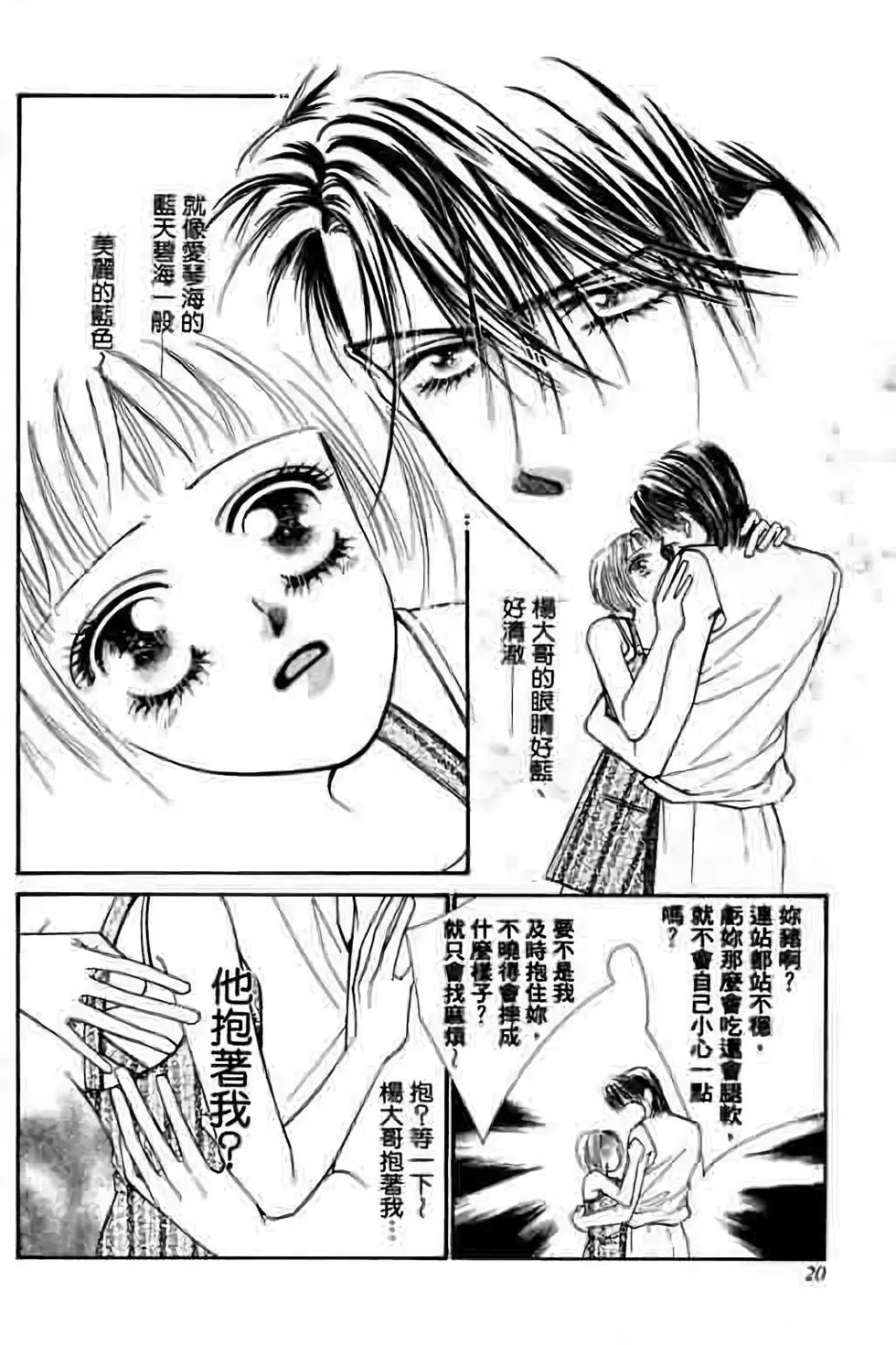 第04卷