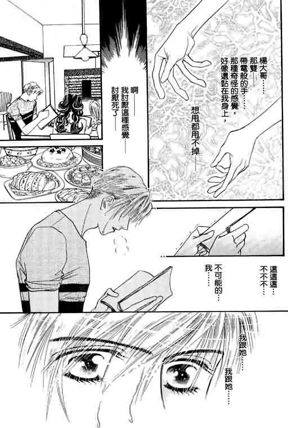 第04卷