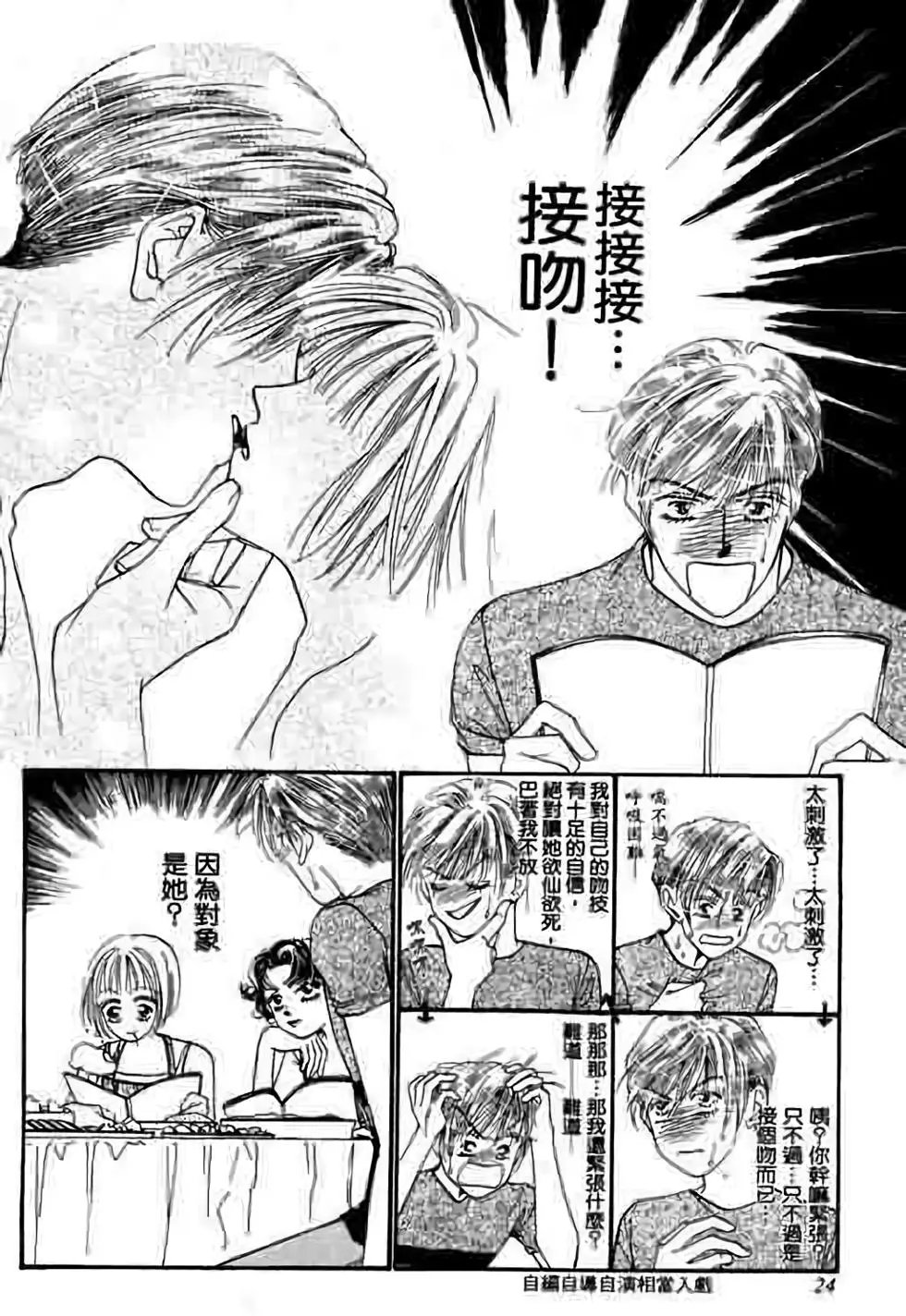 第04卷