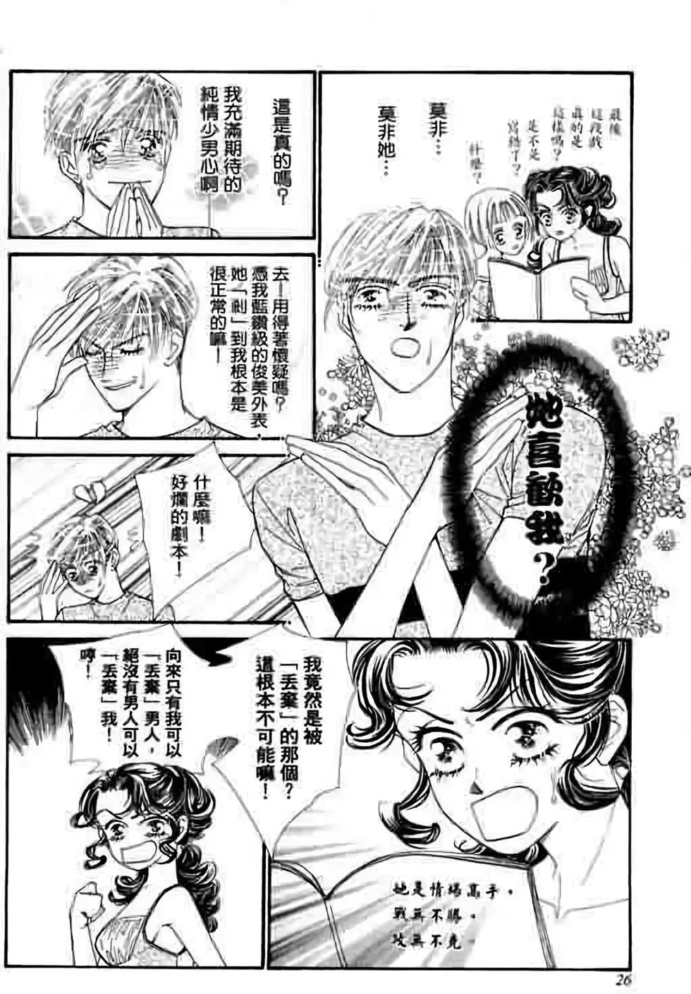 第04卷