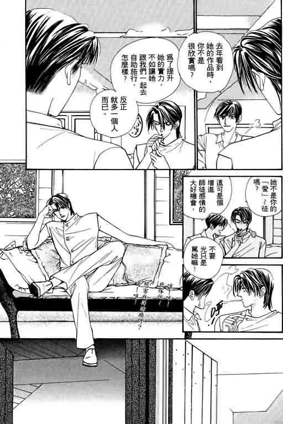 第04卷