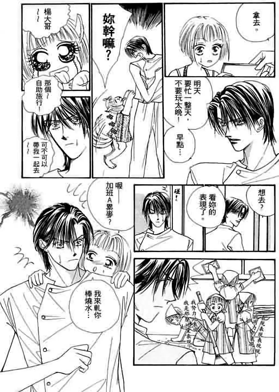 第04卷