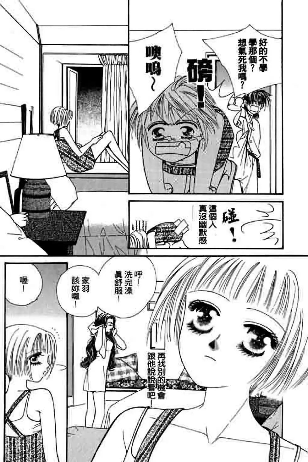 第04卷