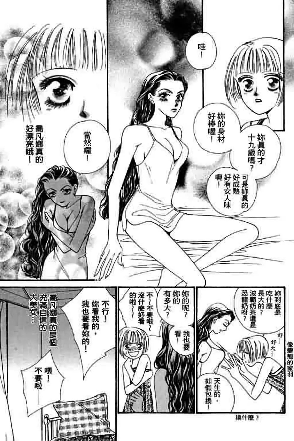第04卷