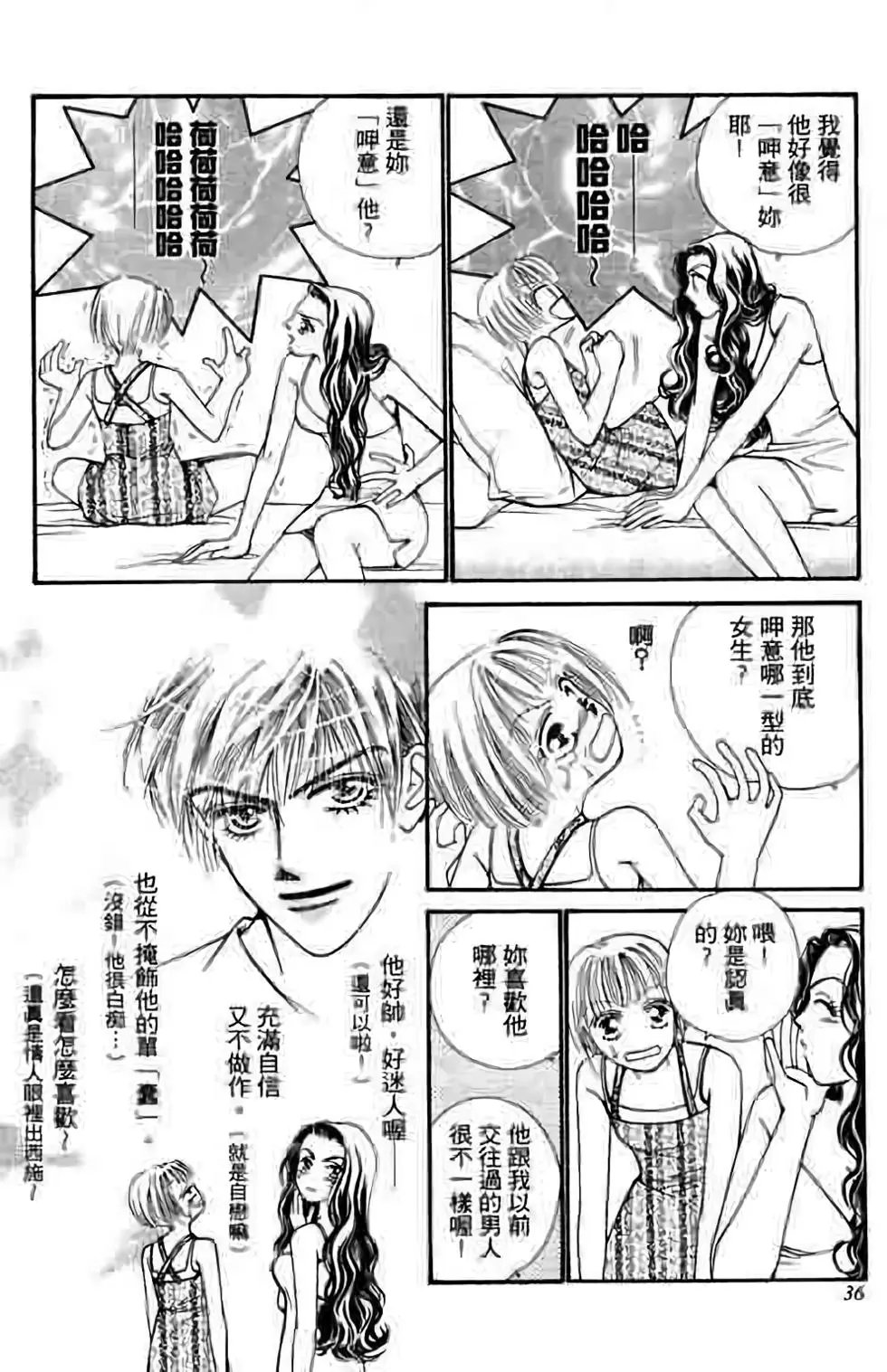 第04卷