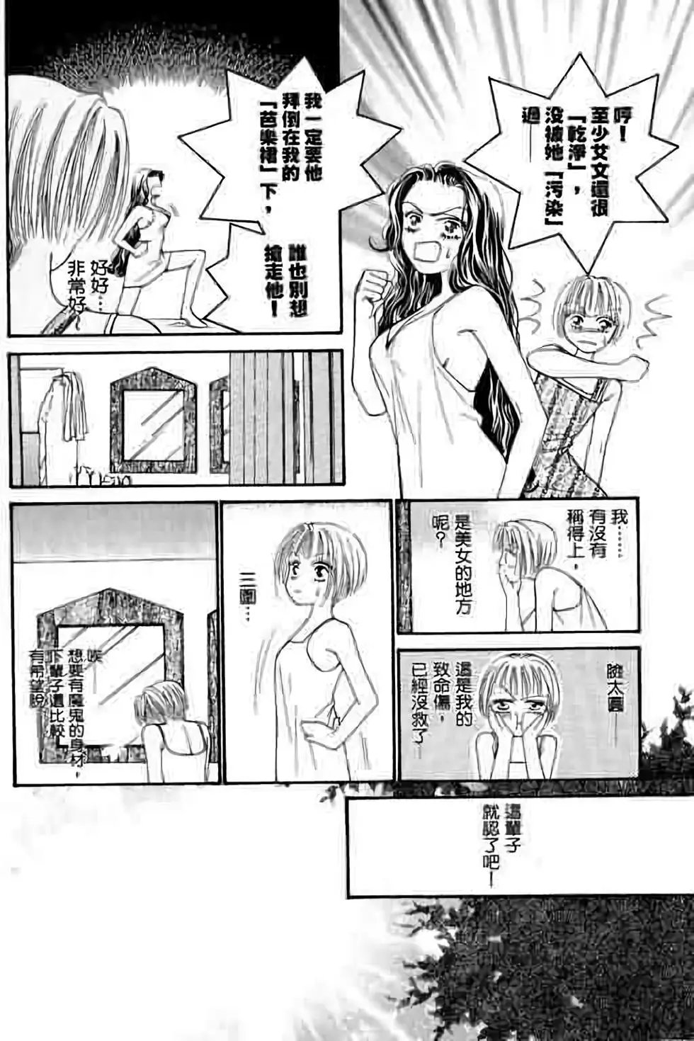第04卷