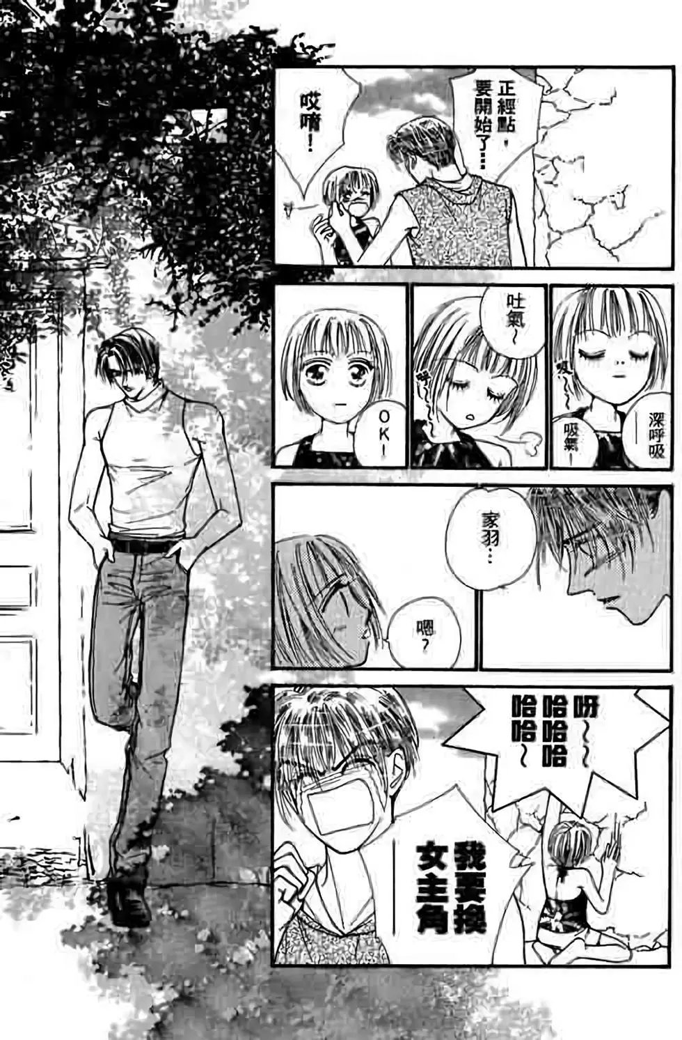 第04卷
