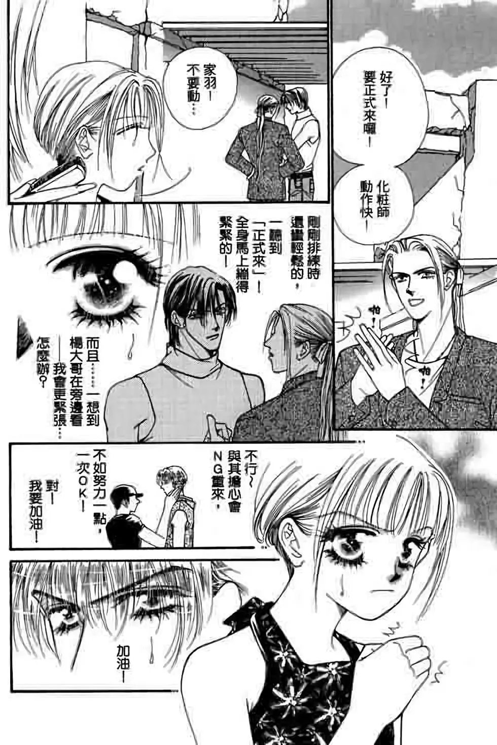 第04卷
