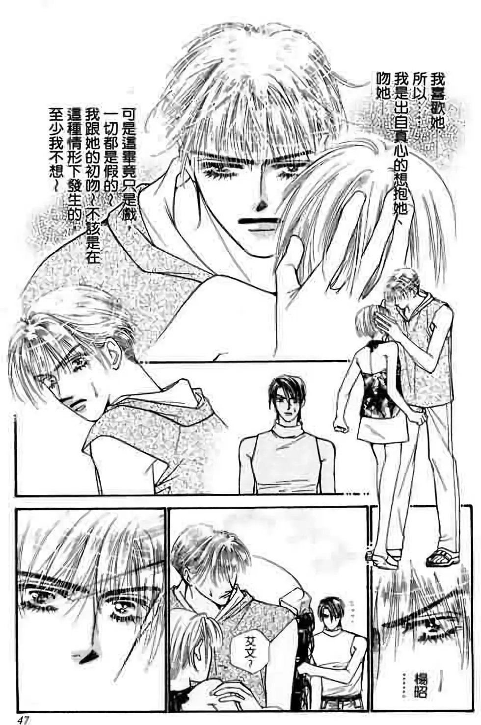 第04卷