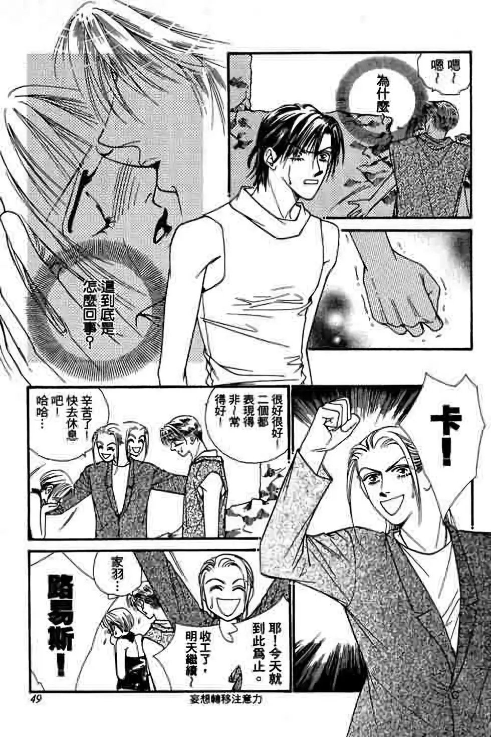 第04卷