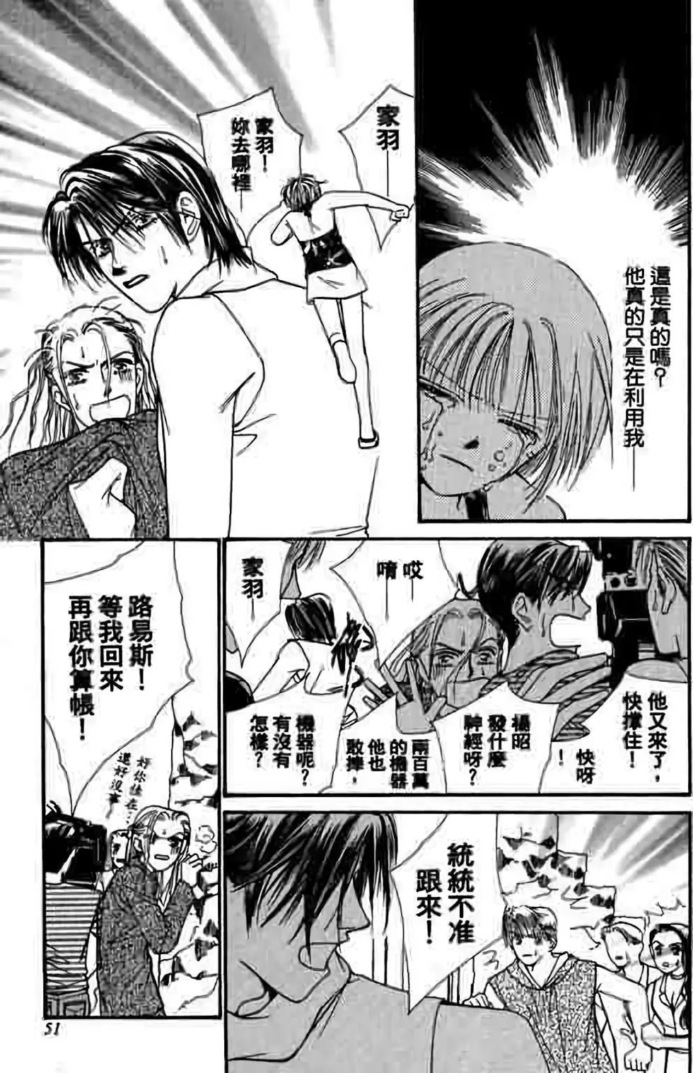 第04卷