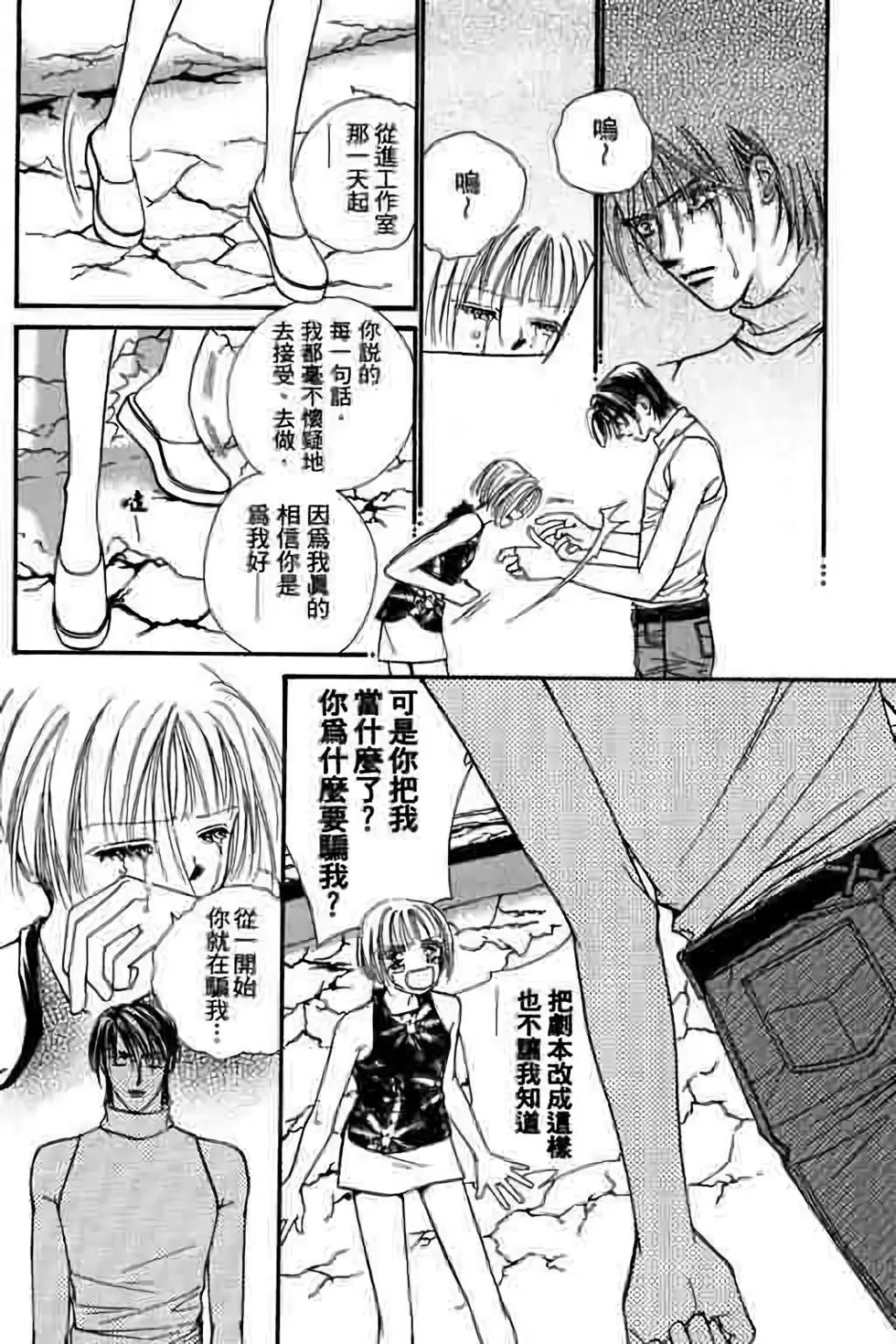 第04卷