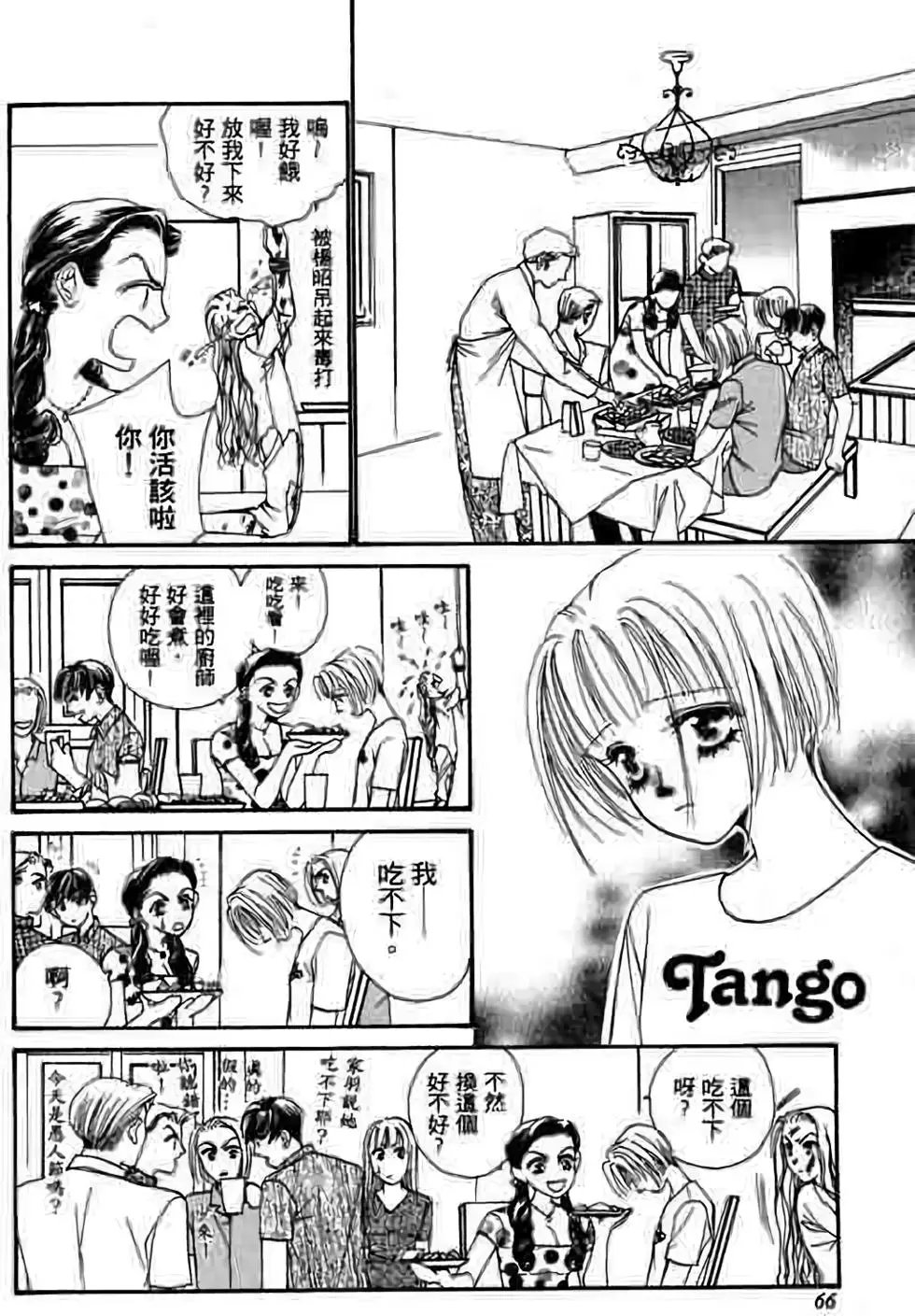 第04卷