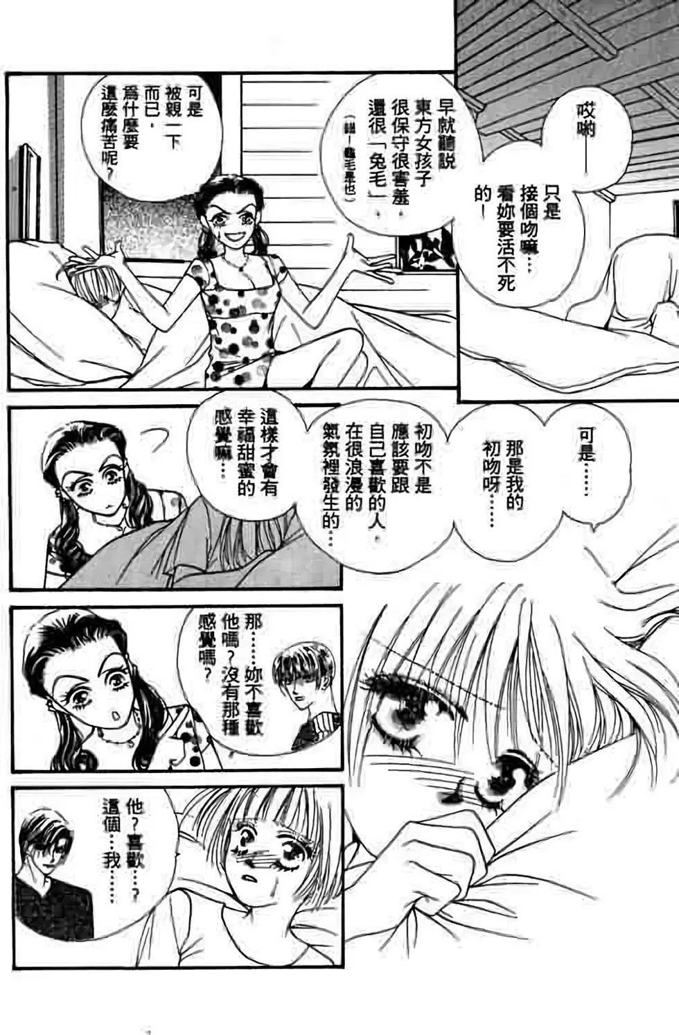 第04卷