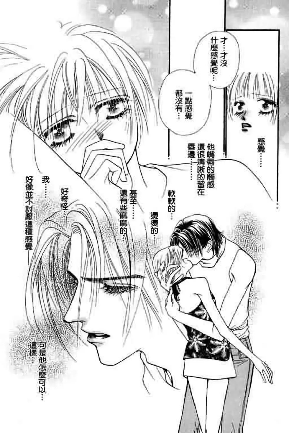 第04卷
