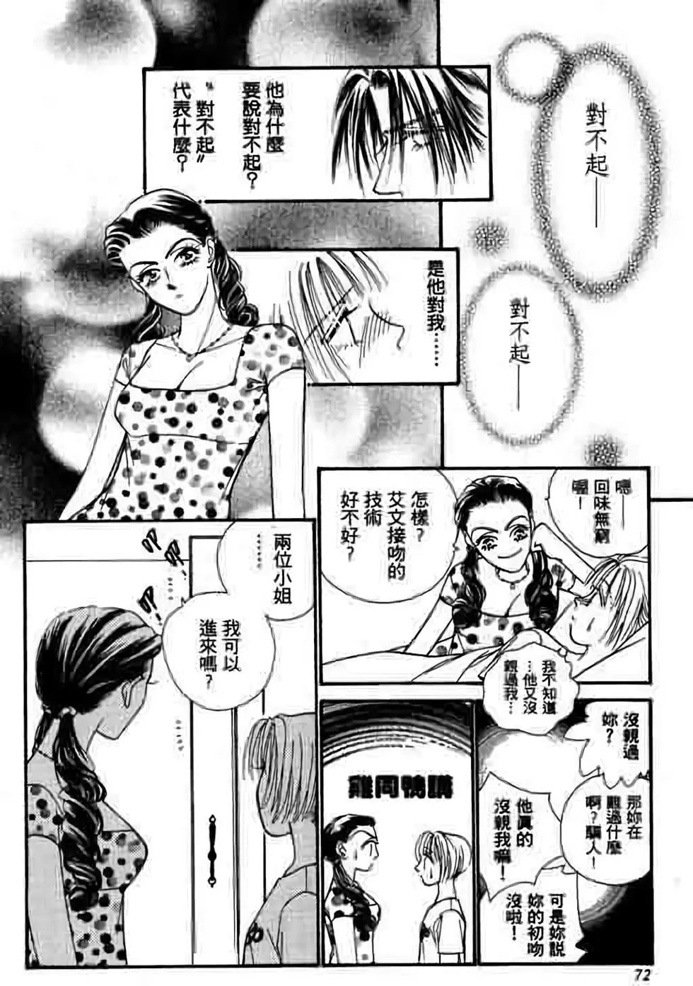 第04卷