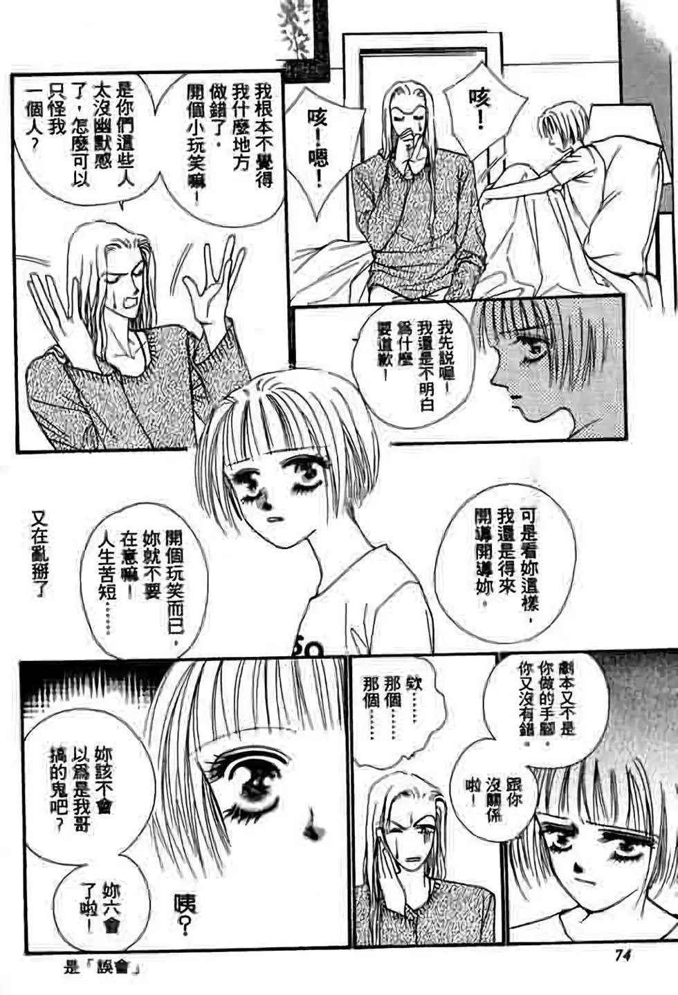 第04卷
