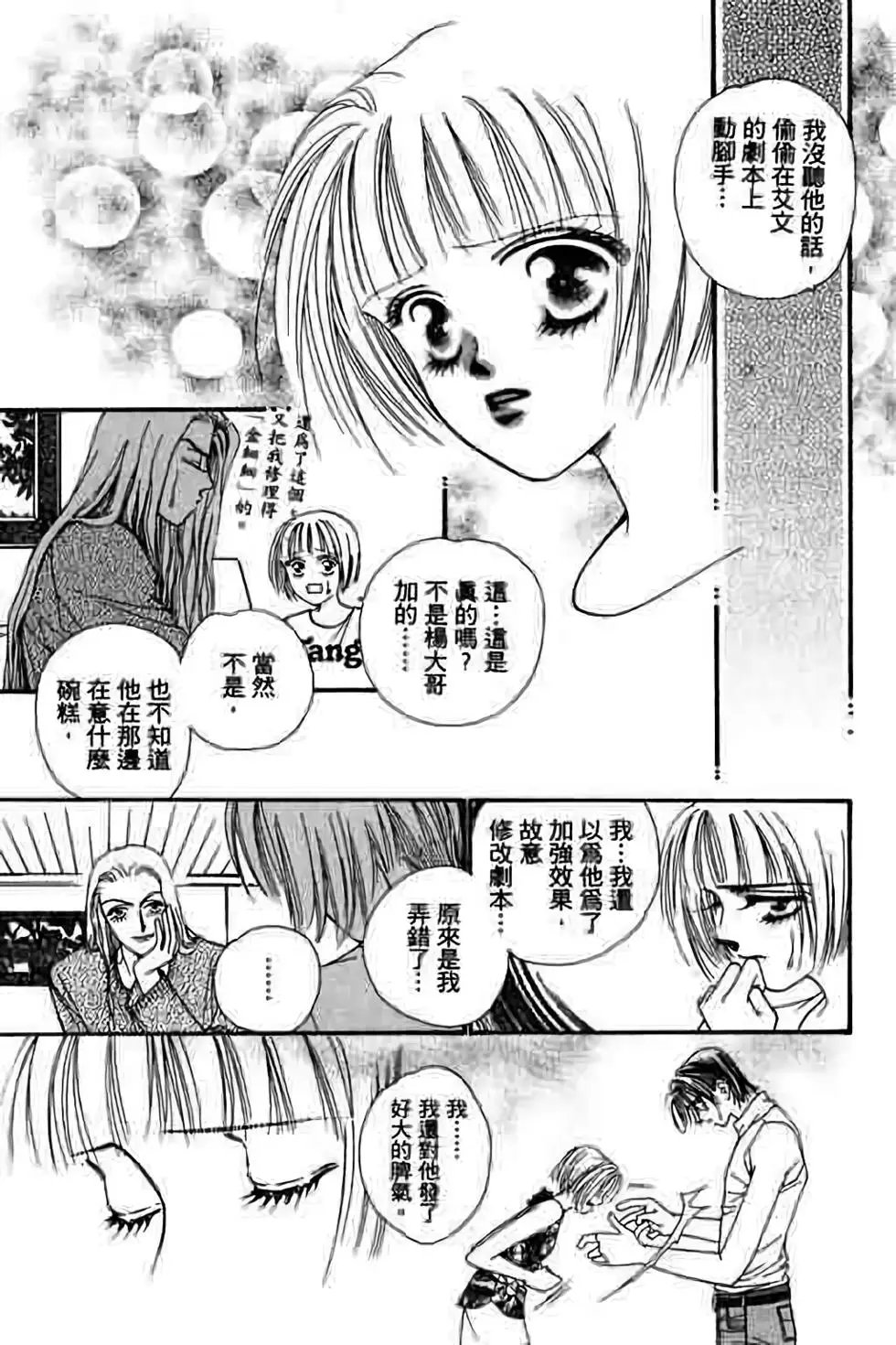 第04卷