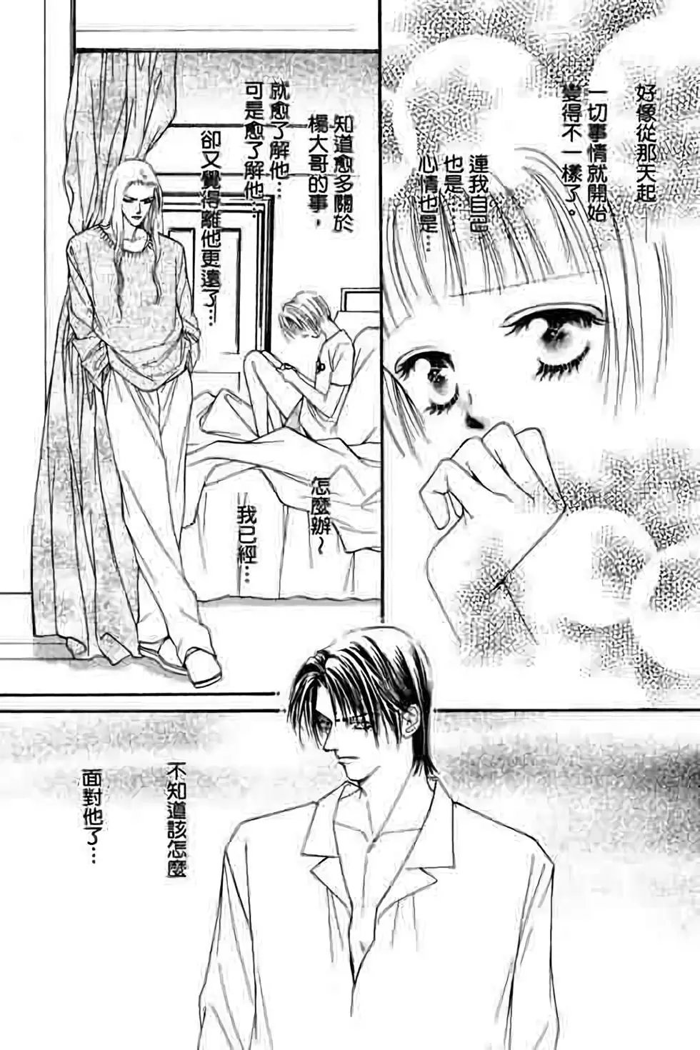 第04卷