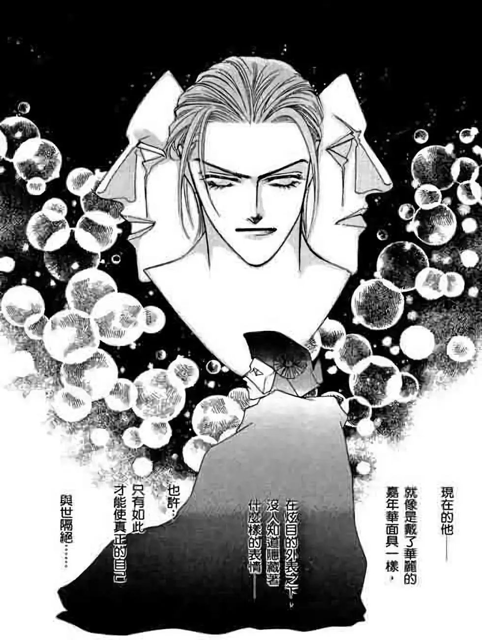 第04卷