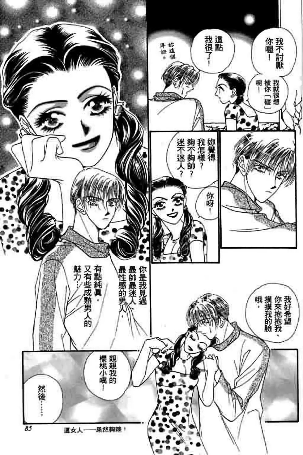 第04卷