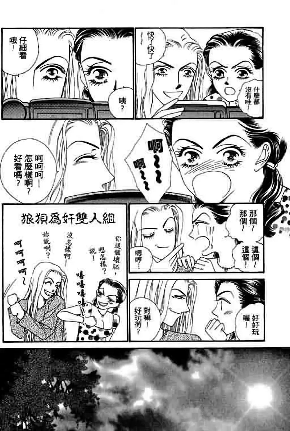 第04卷