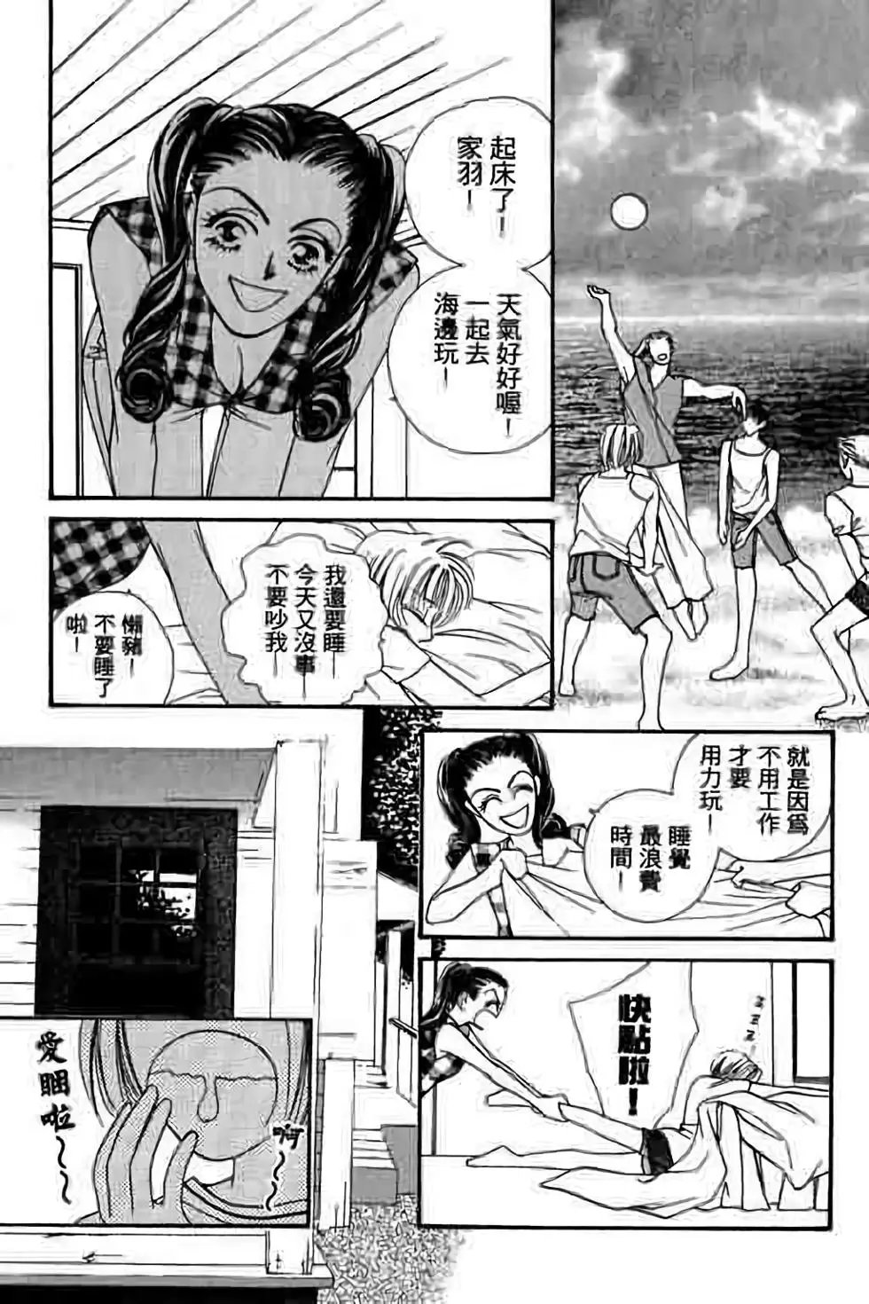 第04卷