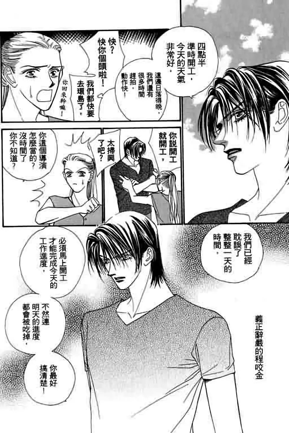 第04卷