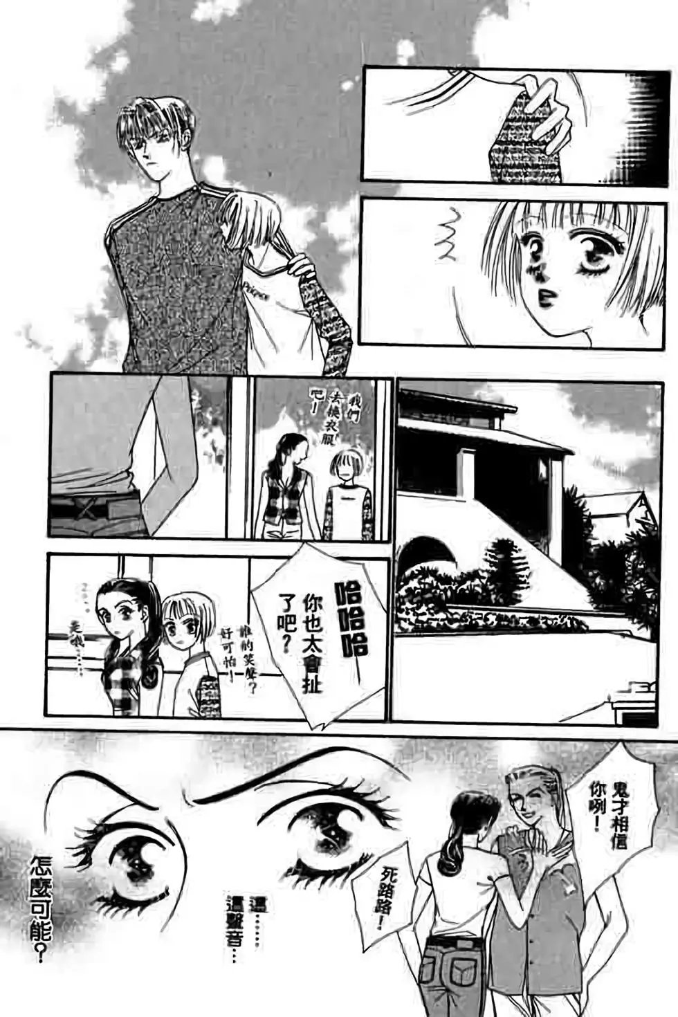 第04卷