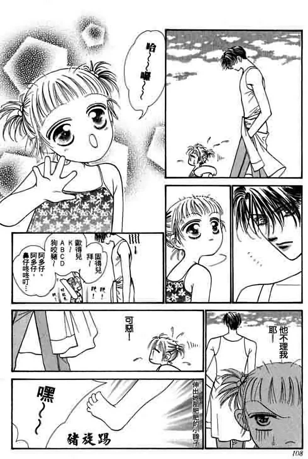 第04卷