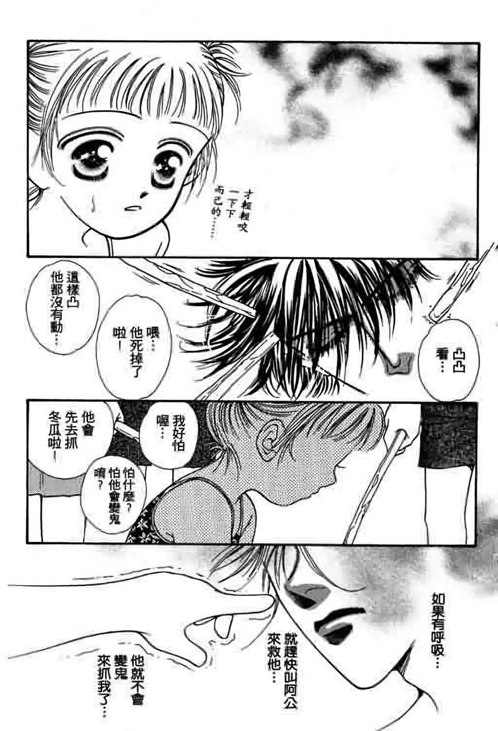 第04卷