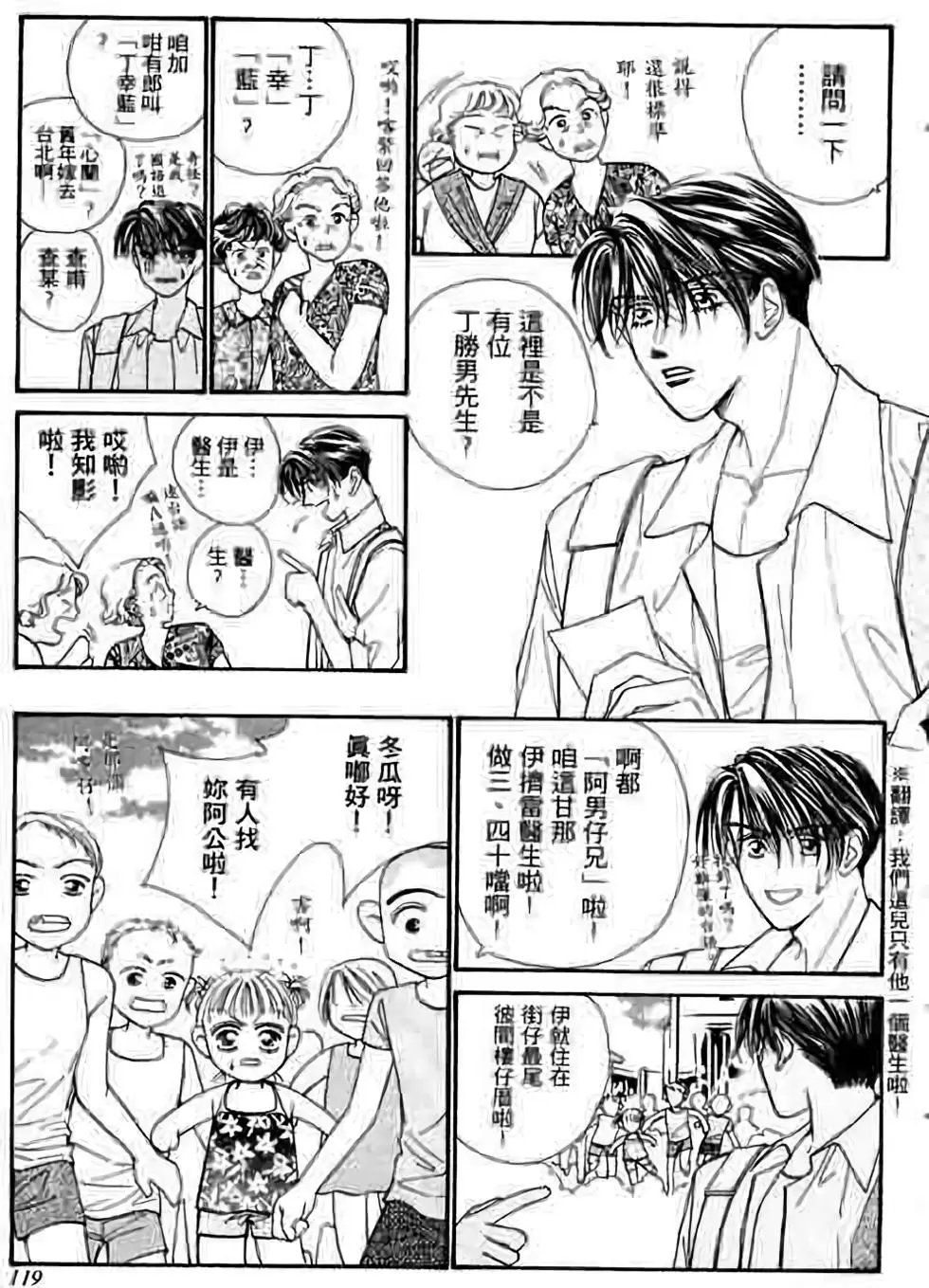 第04卷