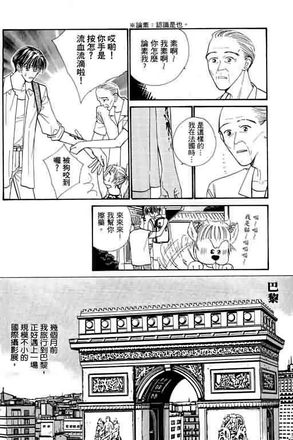 第04卷