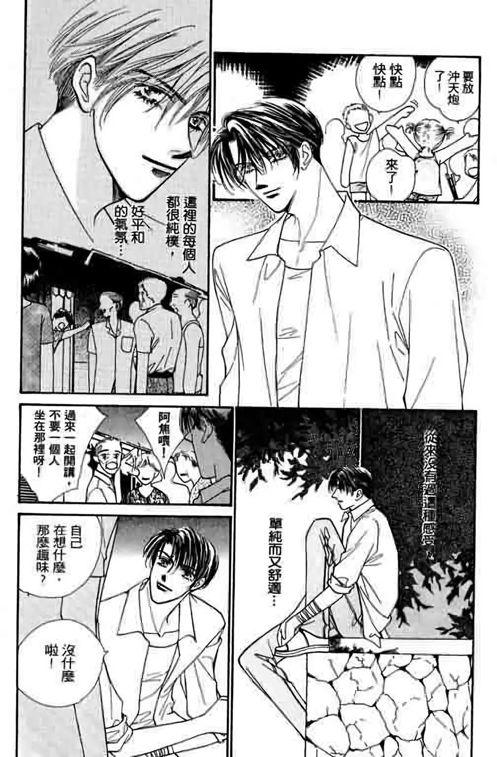 第04卷