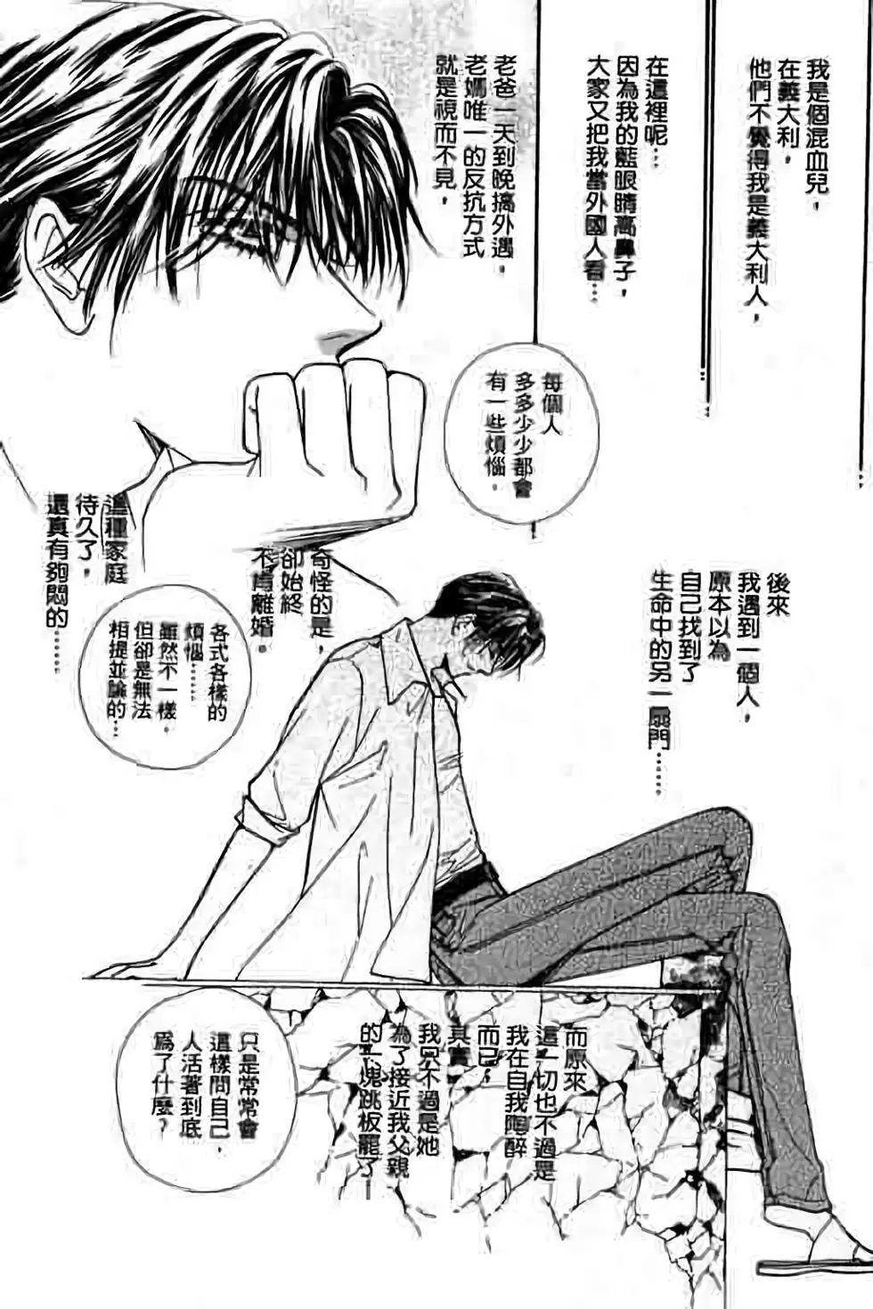第04卷