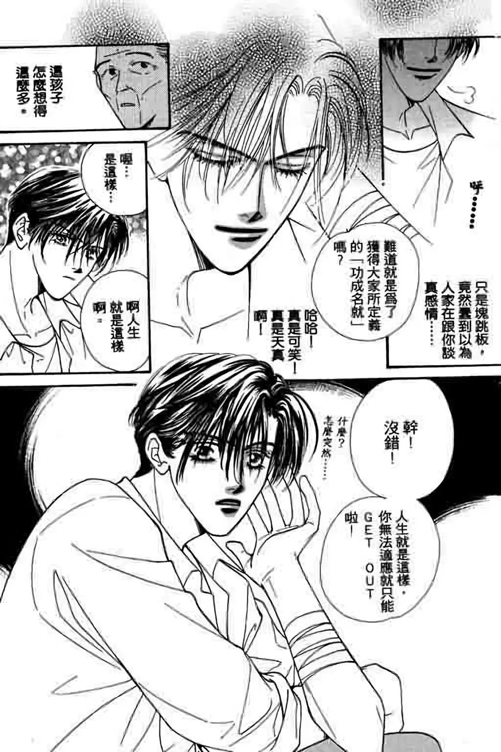 第04卷