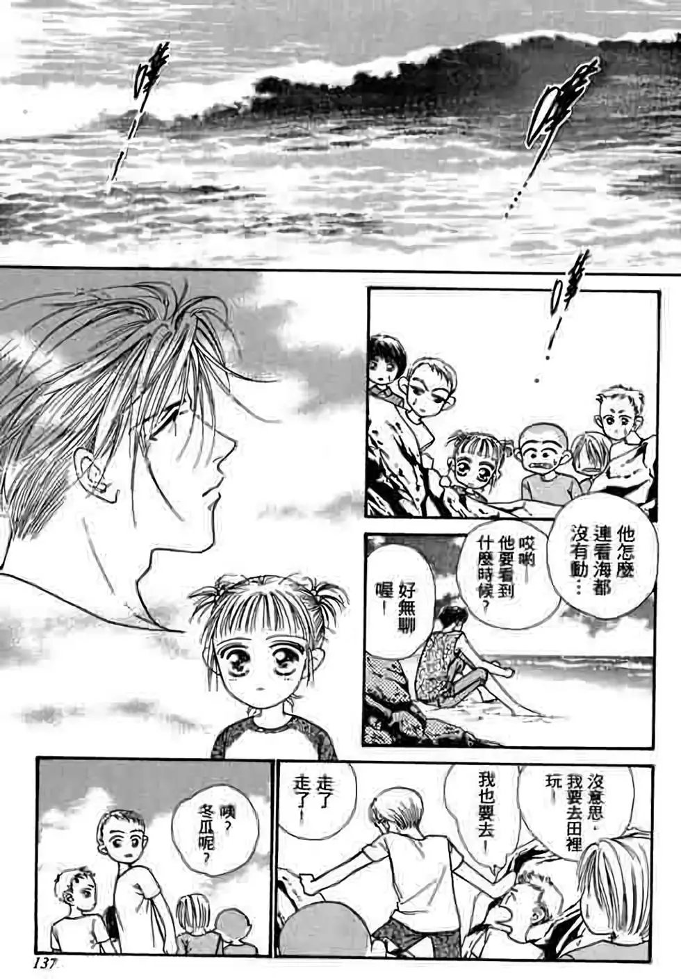 第04卷