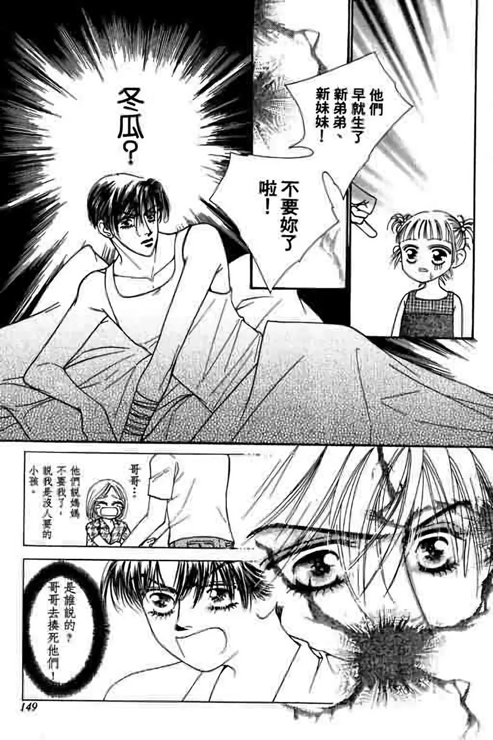 第04卷