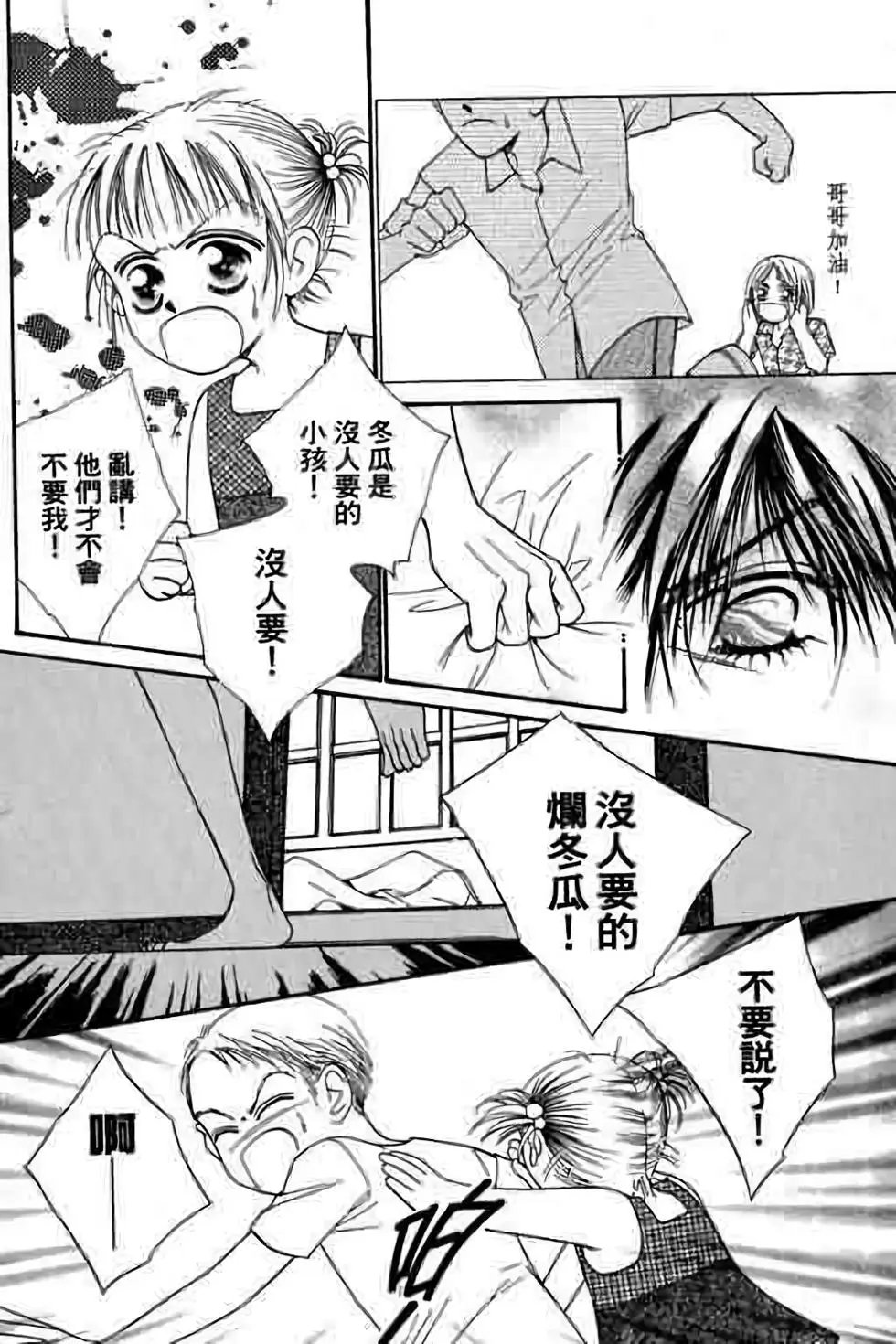 第04卷