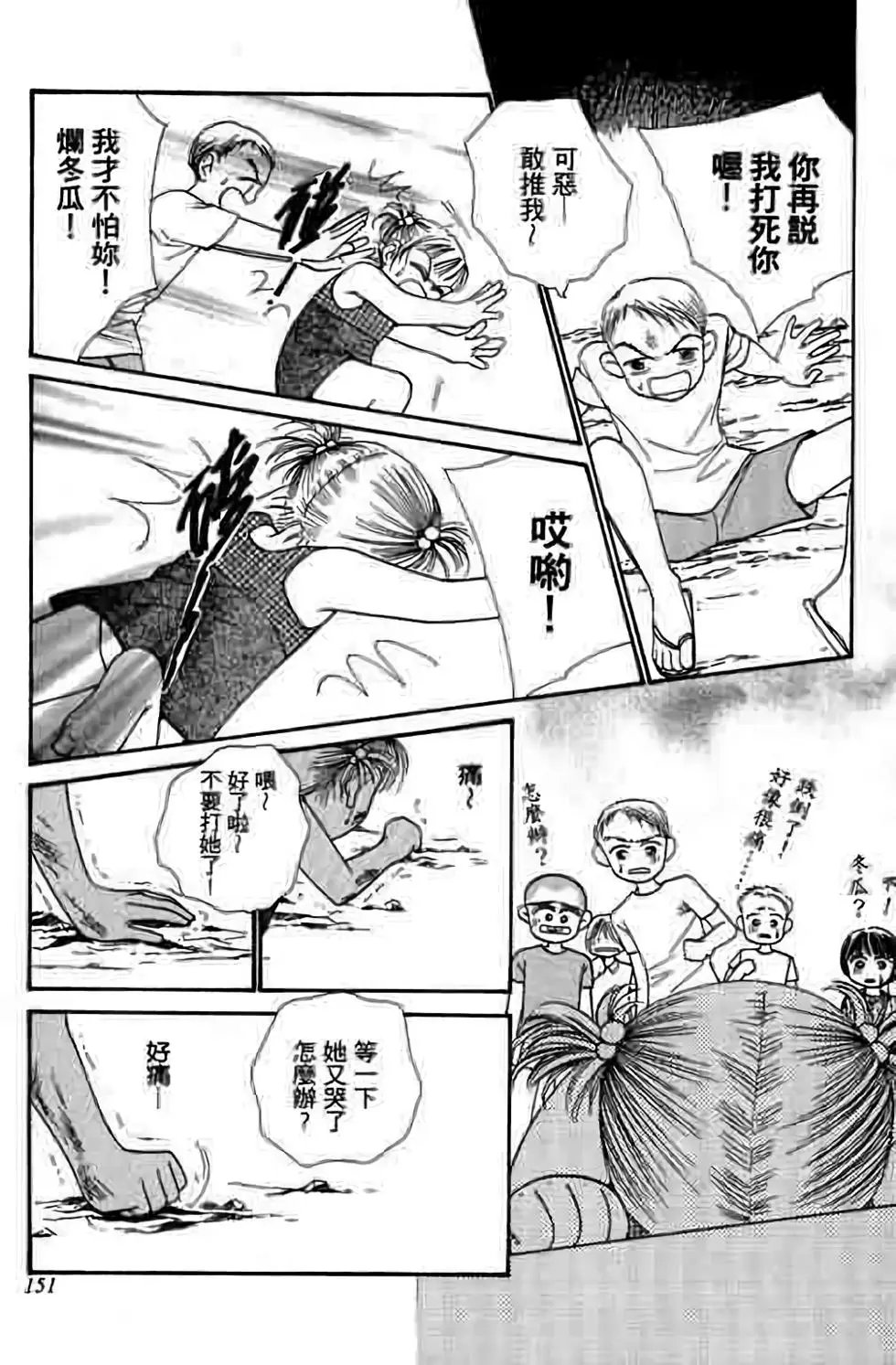 第04卷