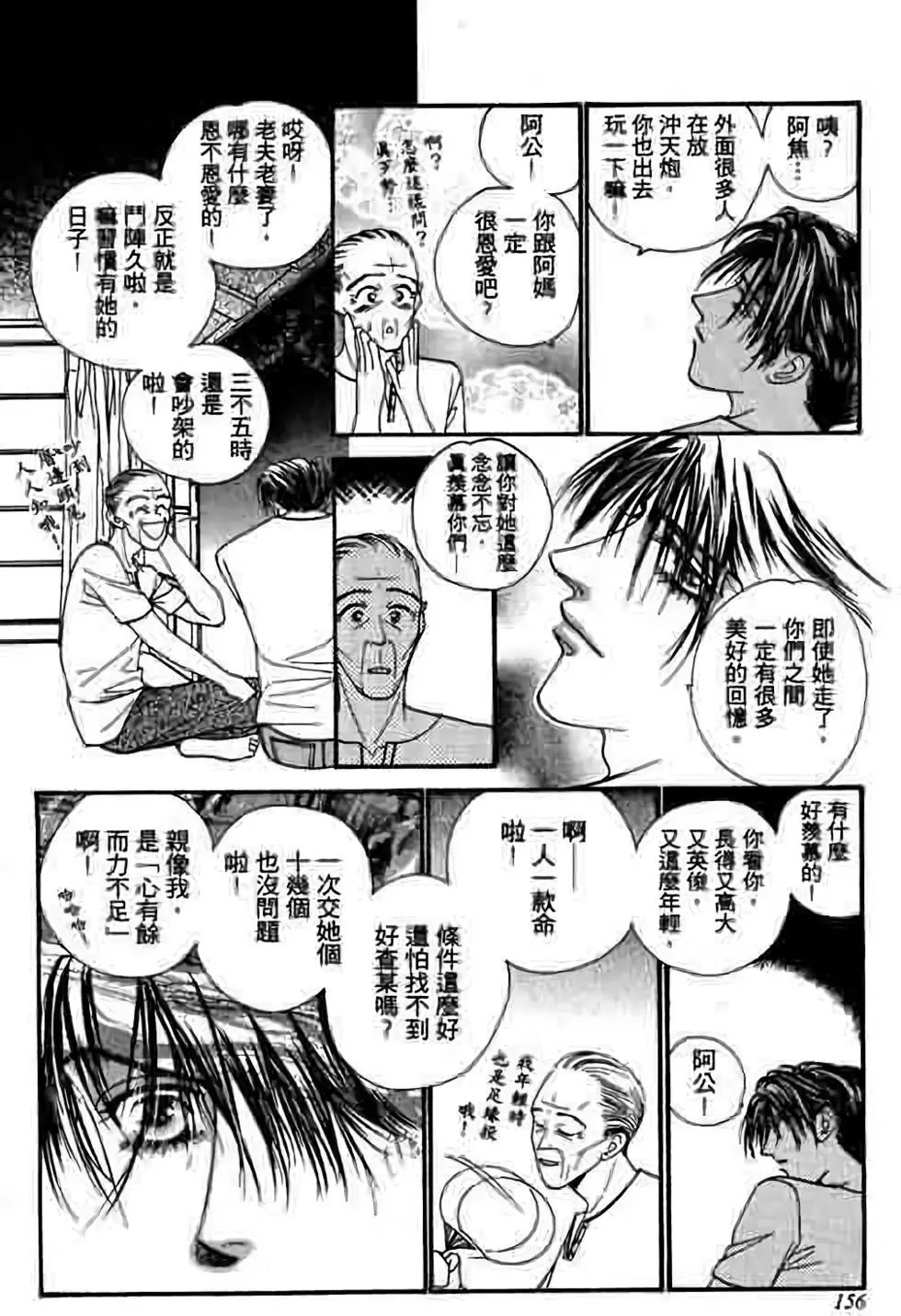 第04卷