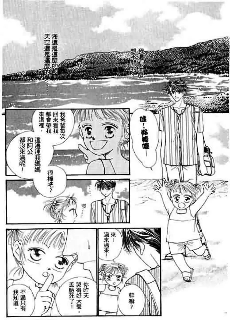 第04卷
