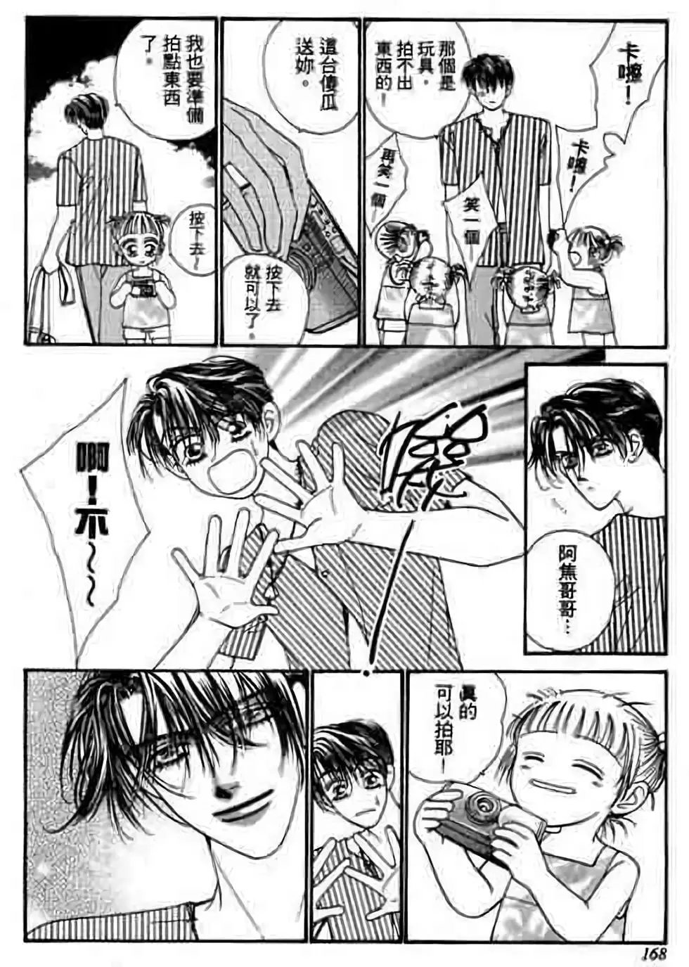 第04卷