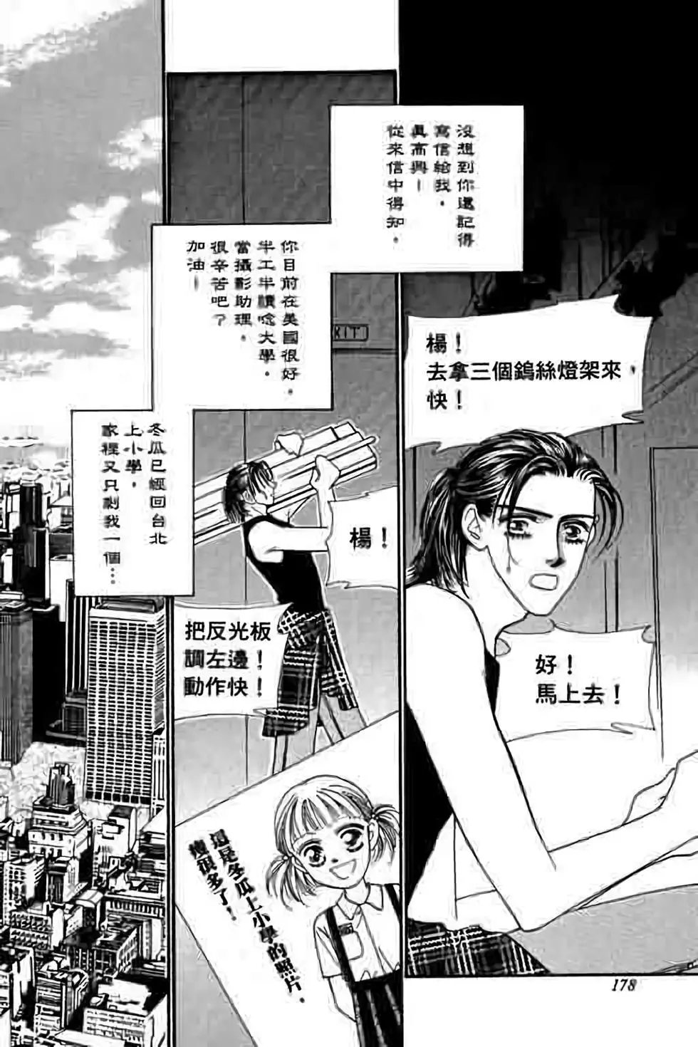第04卷